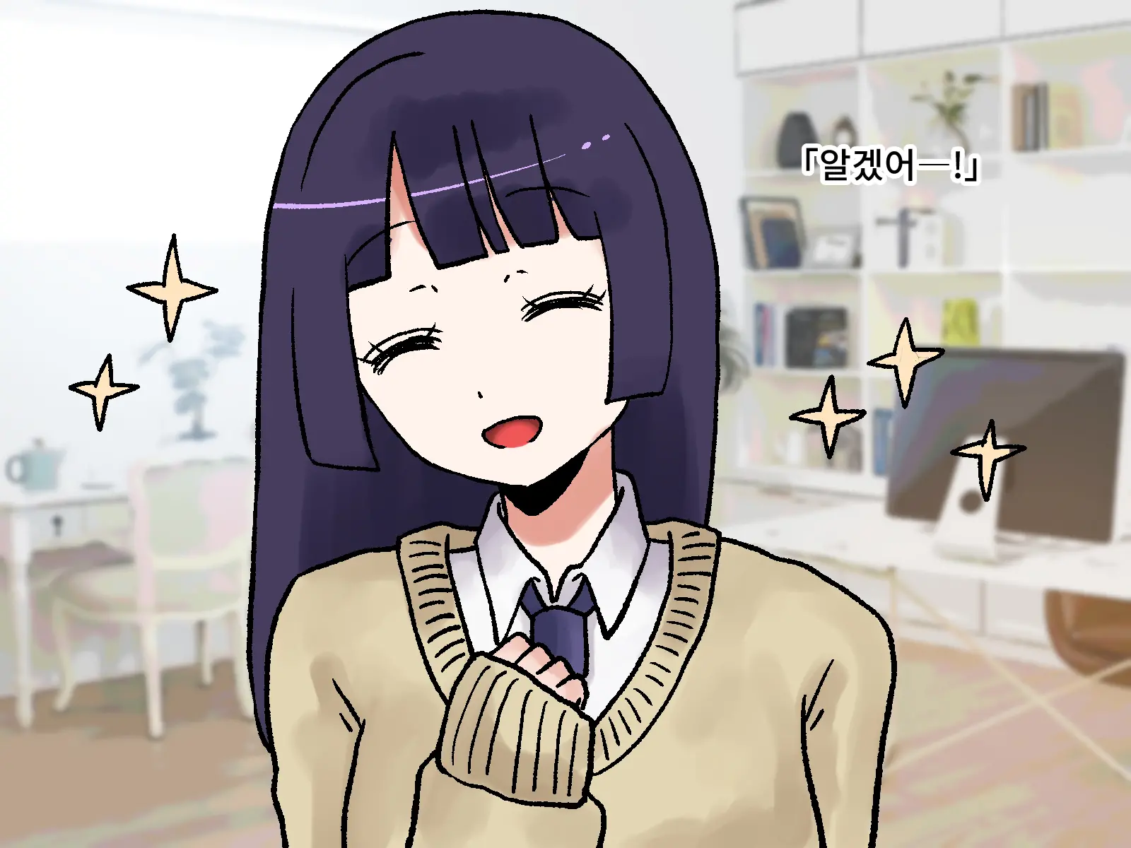Love Love Kanojo Ga Houhi Shinagara Shuuchi Na Koto O Nandemo Shite Kureru | 러브러브 그녀가 방귀를 뀌면서 수치스러운 일은 무엇이든 해준다
